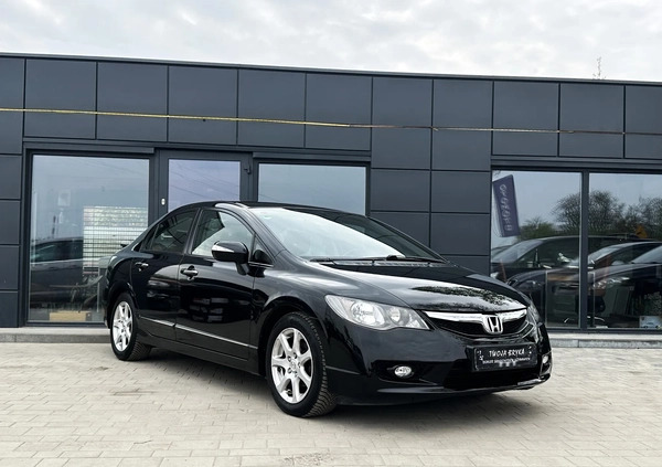 Honda Civic cena 23900 przebieg: 213000, rok produkcji 2011 z Kutno małe 529